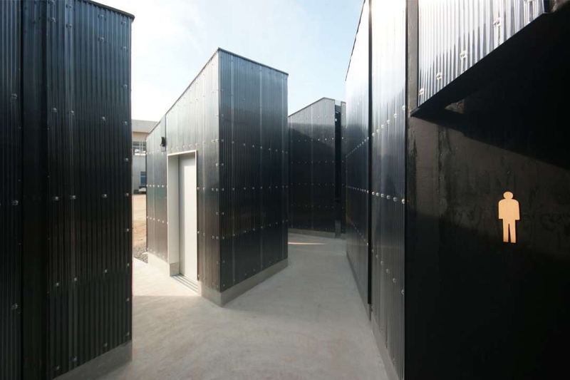 Illustration for article titled World's Most Beautiful Public Bathroom Sits On Faraway Island